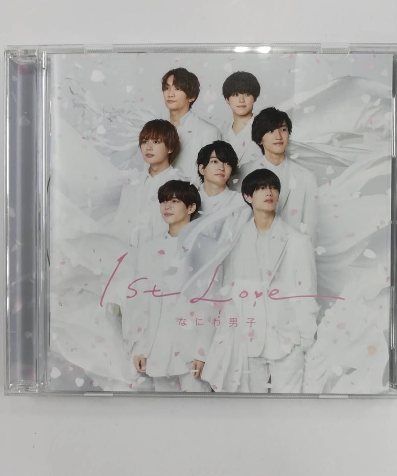 なにわ男子 CD1st Love なにわ男子 CD 「1st Love」[通常盤] | K-BOOKS K-POP館 アイド