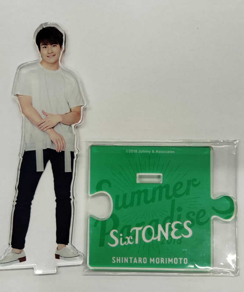 キズ有り】SixTONES 森本慎太郎 Summer Paradise 2018 アクリルス 