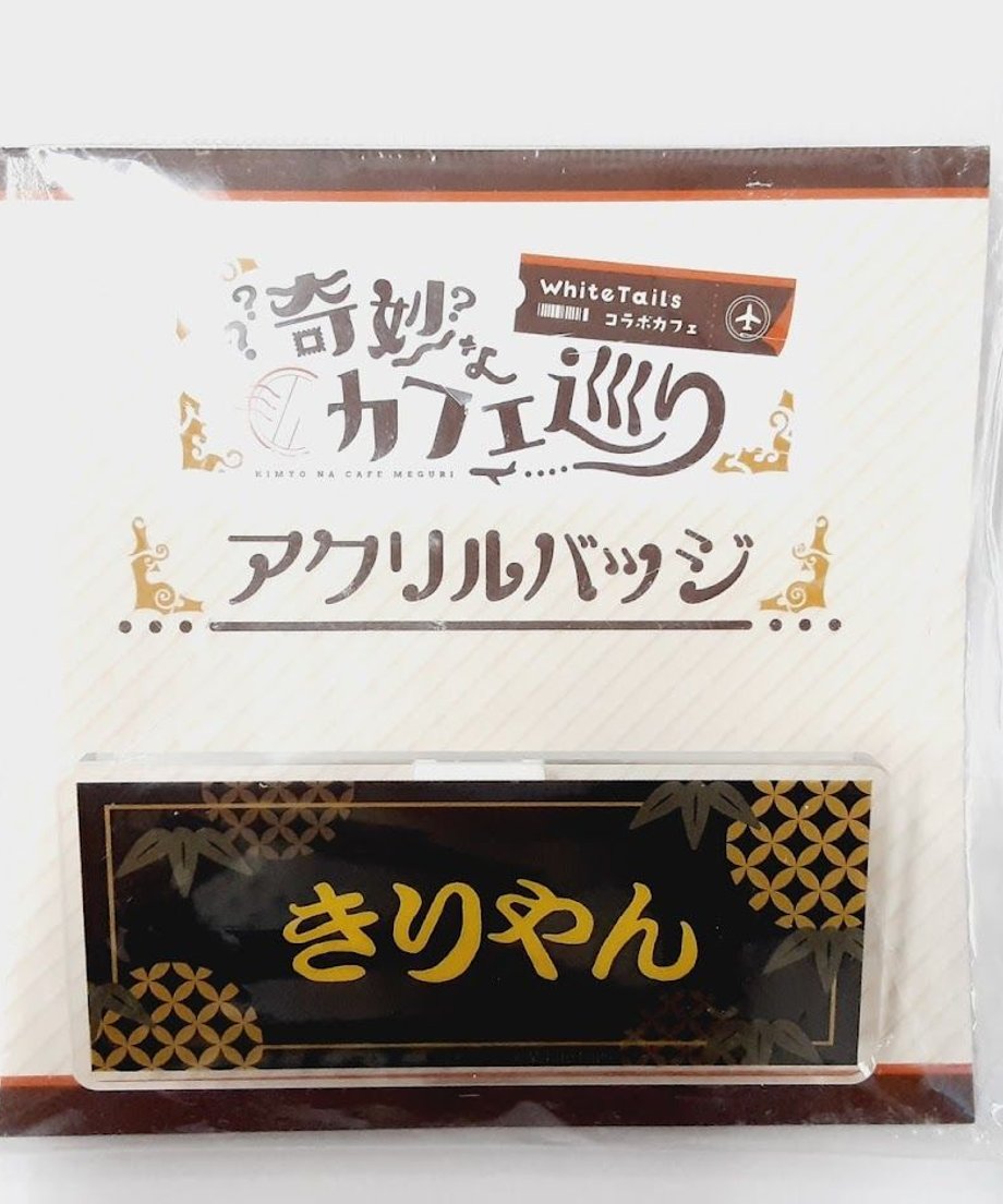 61cc3b06113ce033cb162dd5