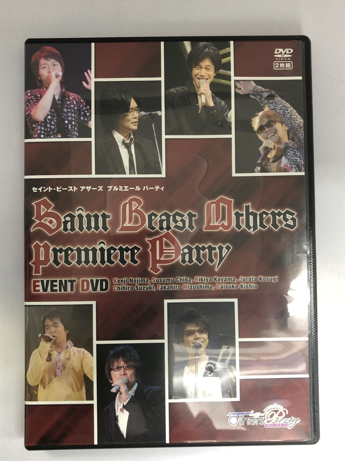 セイントビースト イベントDVD 3種 アニメDVD】 セイントビースト イベントDVD -Saint Beast 4th Party