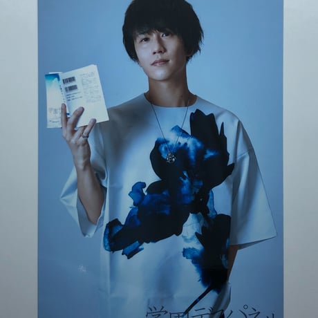 STORES 小笠原仁の検索結果