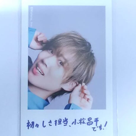 STORES 小松昌平の検索結果