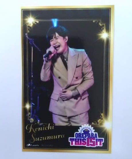 CATEGORY 鈴村健一 | K-BOOKS K-POP館 アイドル館 動画館 キャスト館