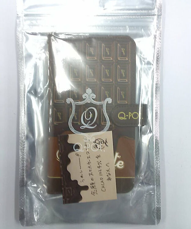 未開封】Q-pot.×岡本信彦 コラボレーション スマホケース Lサイズ | K