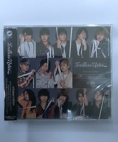 入野自由　グッズまとめ売り Wakai Hiloto「NewLevelUnlocked」- 2025 Birthday