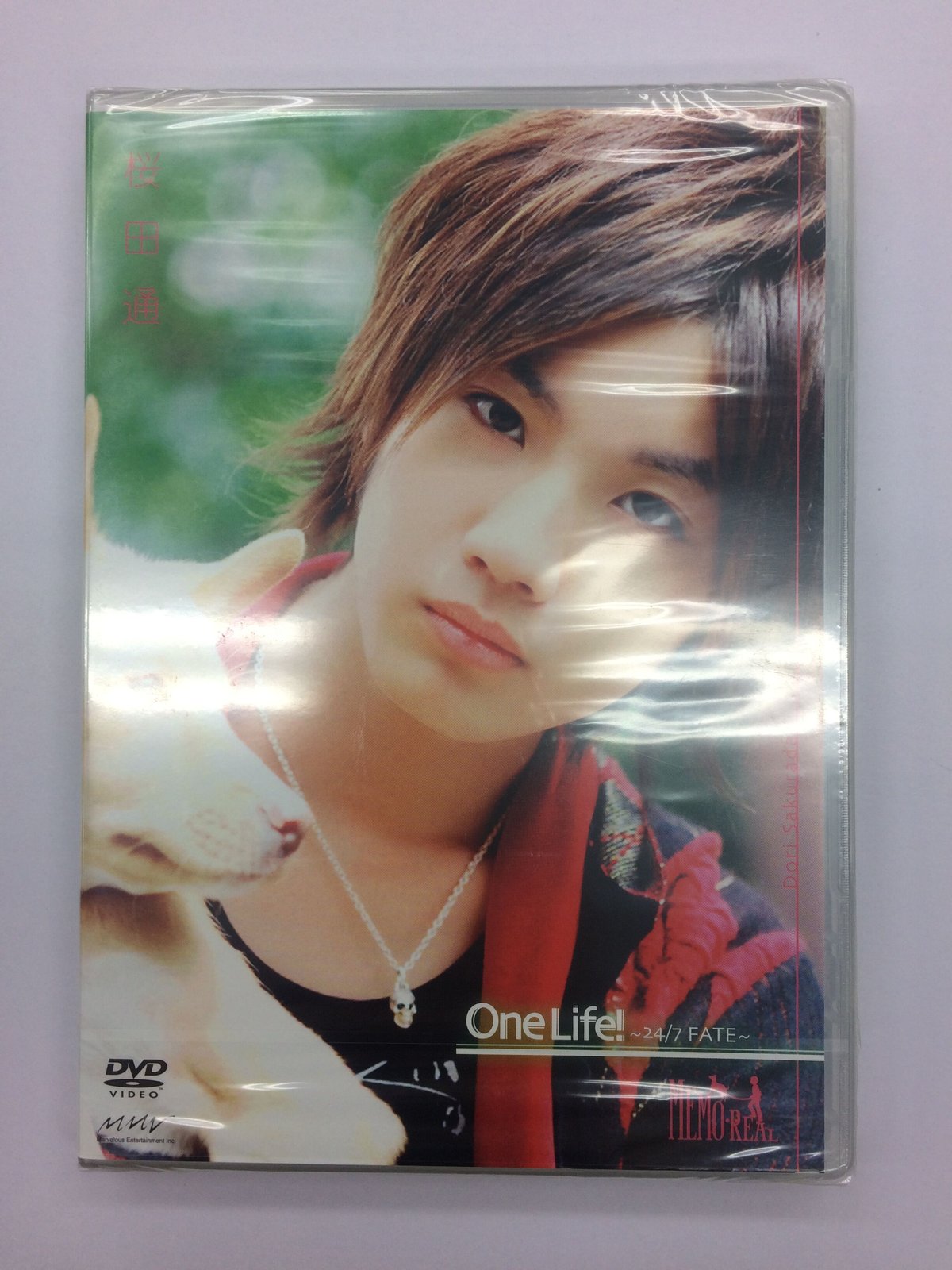 桜田通 DVD セット One Life! Amazon.co.jp: 桜田通「One Life!~7days Family~」~前編~ [DVD