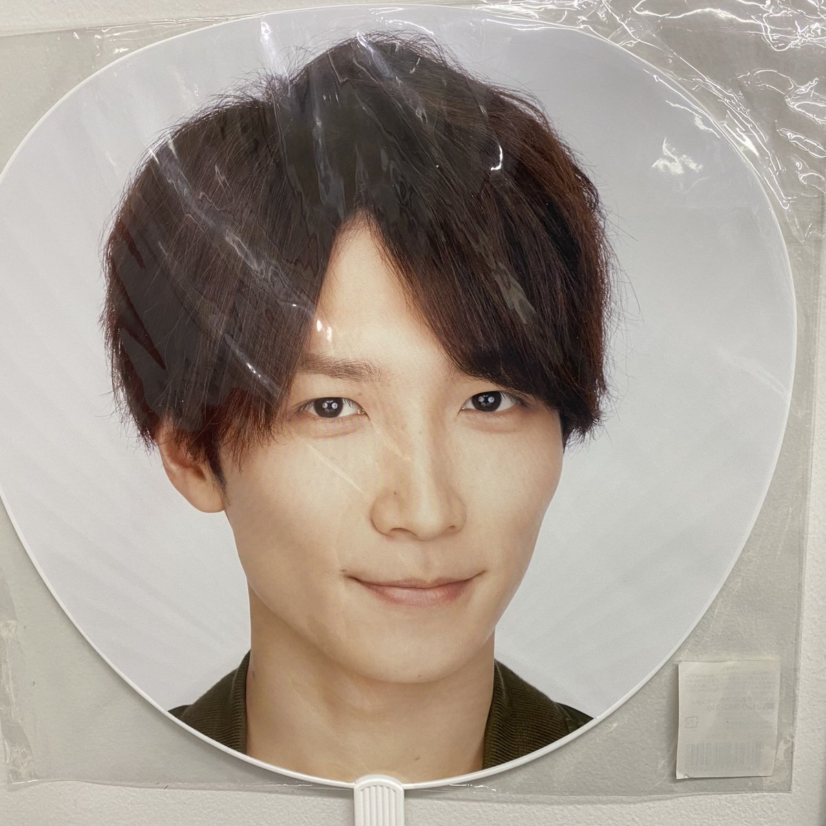 未開封】SnowMan ジャニーズJr.祭り 2018 渡辺翔太 うちわ | K-BOOK 