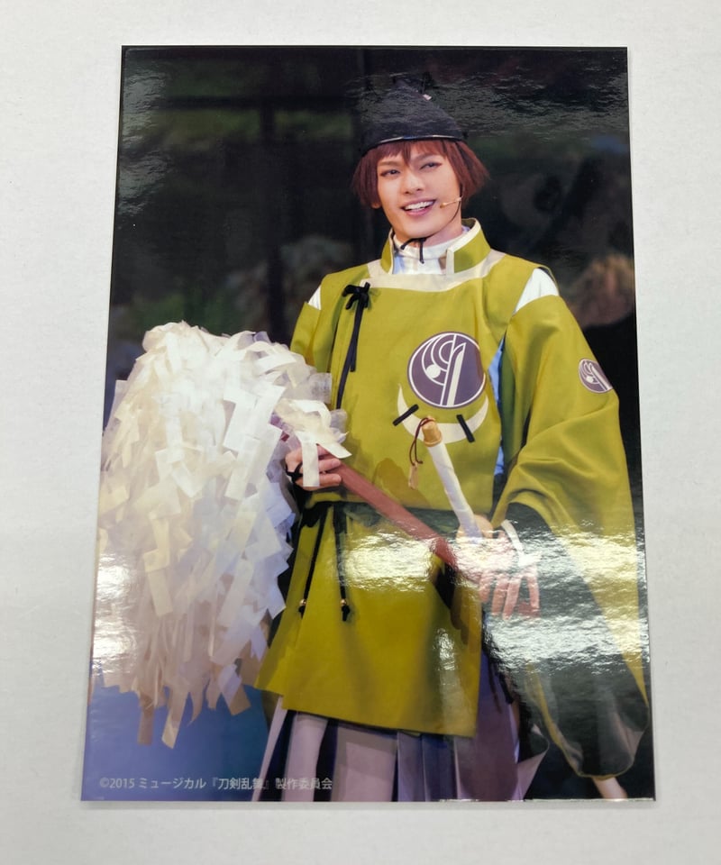 ミュージカル刀剣乱舞　刀ミュ　石切丸　崎山つばさ　缶バッジ・グッズ11点セット。 石切丸 崎山つばささん 目出度歌誉花舞 十周年祝賀祭 ランダム缶