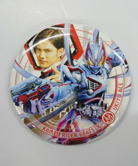 仮面ライダーギャレン　缶バッジまとめ売り 仮面ライダーシリーズ オール平成ライダー缶バッジ | オンライン