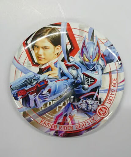仮面ライダーギーツ　缶バッジ　浮世英寿　ザダイナー fit=scale-down,w=1200