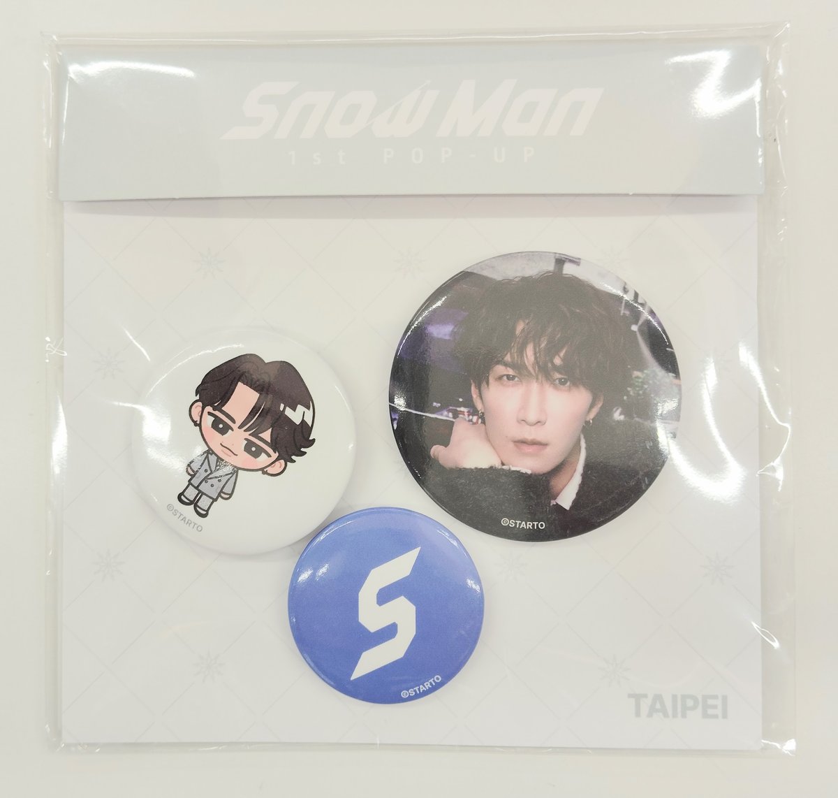 TAIPEI 台湾 台北会場限定 「Snow Man 1st POP-UP」 缶バッジセット