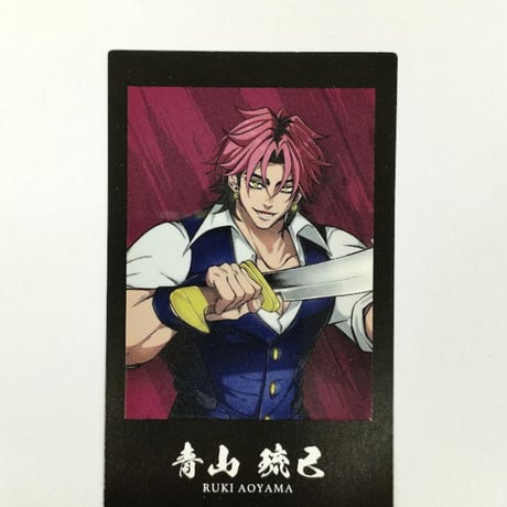 羽王戦争 | STORES