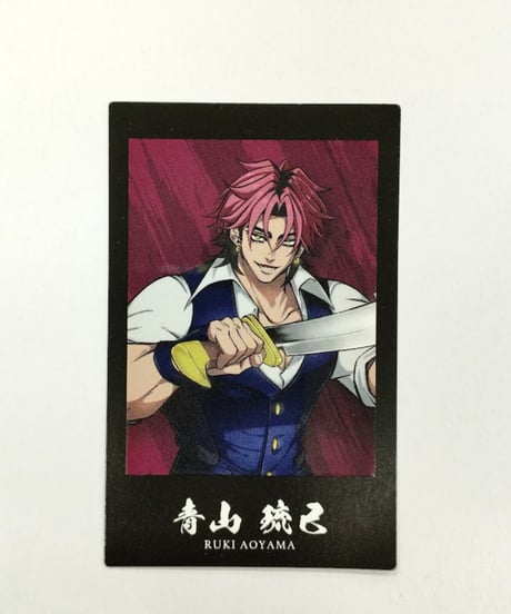 天羽組 京極組 ヒューマンバグ大学 とげとげしく ポストカード 天羽組 京極組 ヒューマンバグ大学 とげとげしく ポストカード