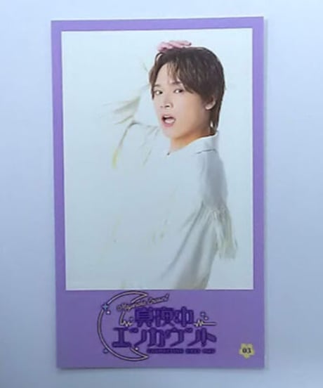 CATEGORY 狩野翔 | K-BOOKS K-POP館 アイドル館 動画館 キャスト館