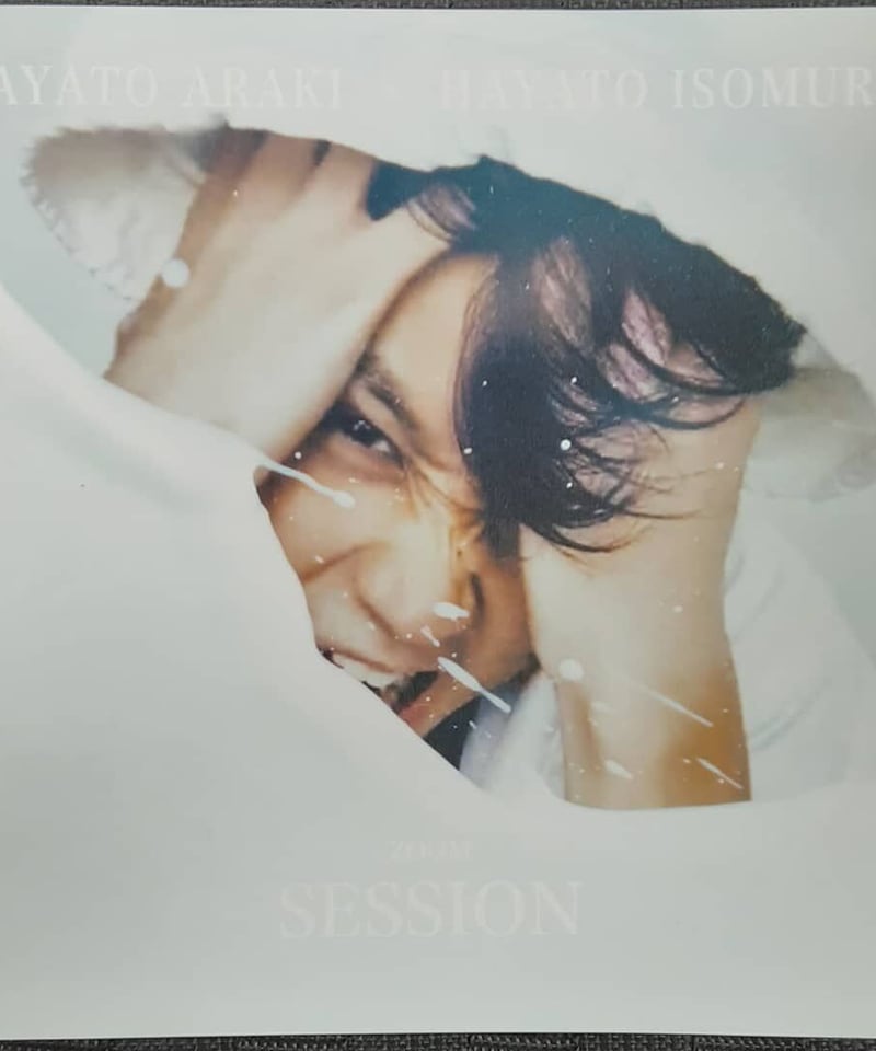 HAYATO ARAKI PHOTO BOOK ZOOM SESSION 特装版 HAYATO ARAKI PHOTO BOOK ZOOM SESSION - 株式会社玄光社