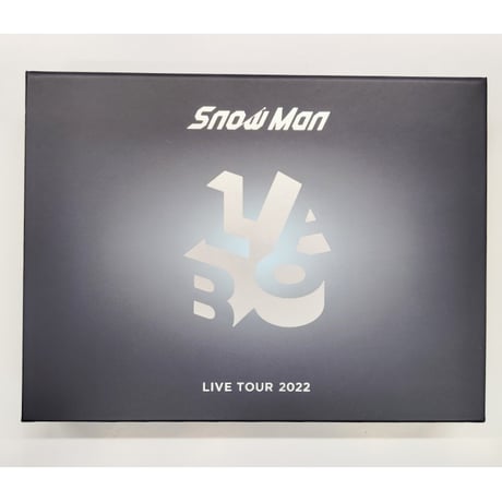 Snow Man LIVE TOUR 2022 Labo.【初回盤】DVD