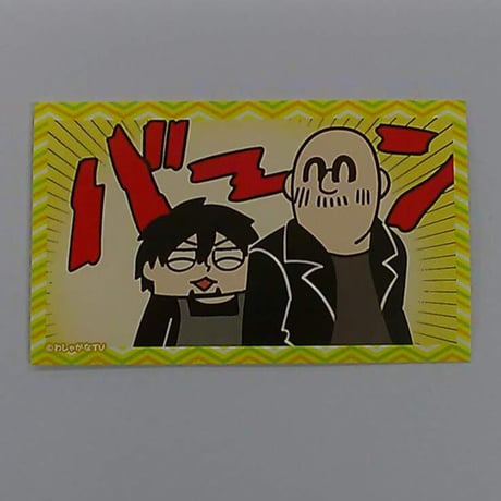 STORES 中村悠一の検索結果