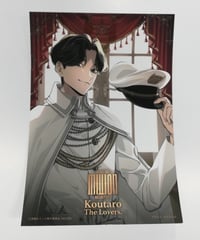 アニメイト特典DVD付】声優ゆるり旅 古川慎の来なっせ!熊本 古川慎