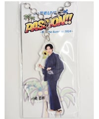 ジャニーズJr. - 藤原丈一郎 アクスタ Amazon.co.jp: なにわ男子 【 アクリルスタンド （ 藤原丈一郎