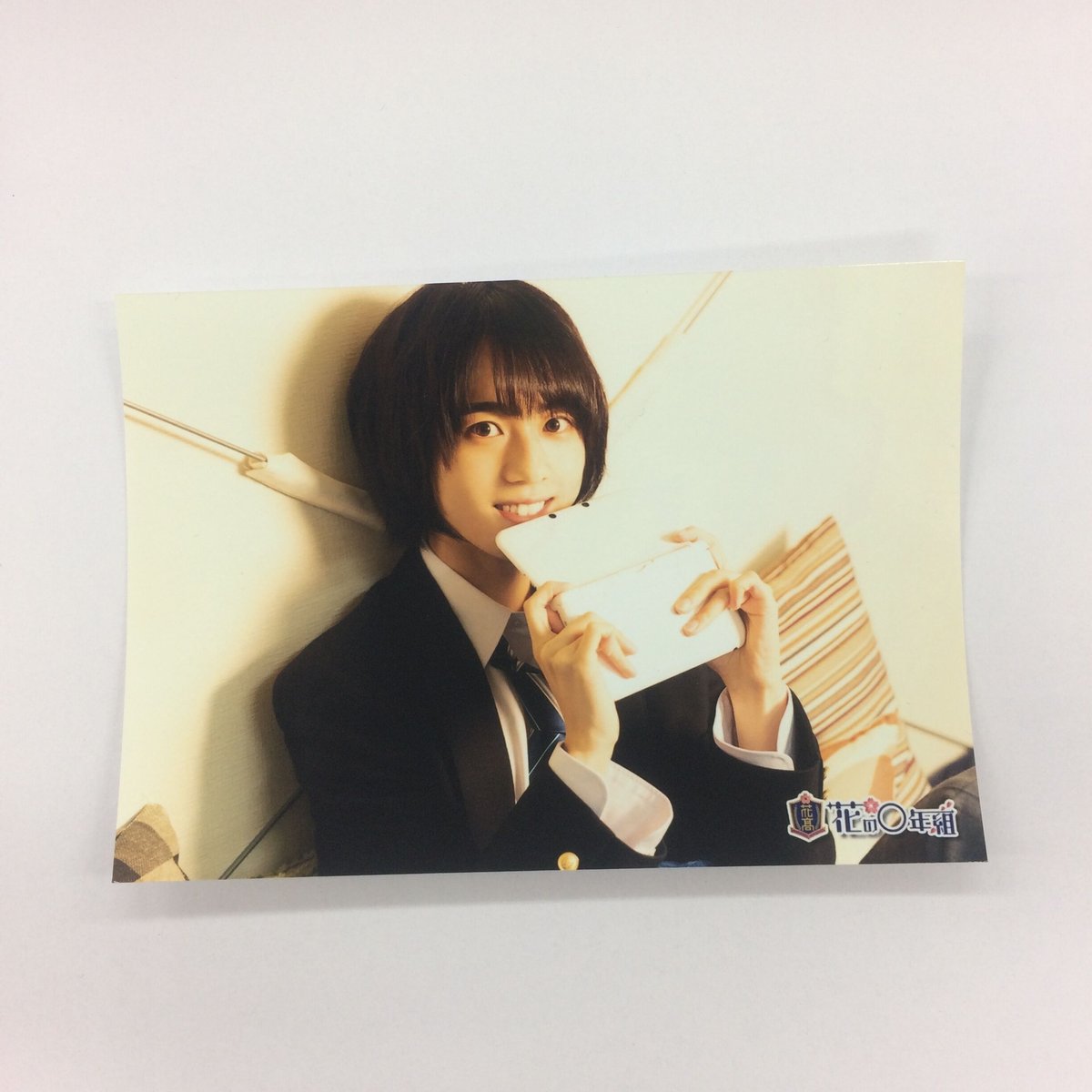 世古口凌　ブロマイドセット ヨゴレ有】『花の◯年組』世古口凌 俺宅 ブロマイド③ | K-BOOKS K-POP