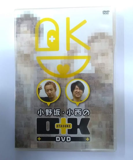 CATEGORY 男性声優 映像ソフト「あ行～」 | K-BOOKS K-POP館