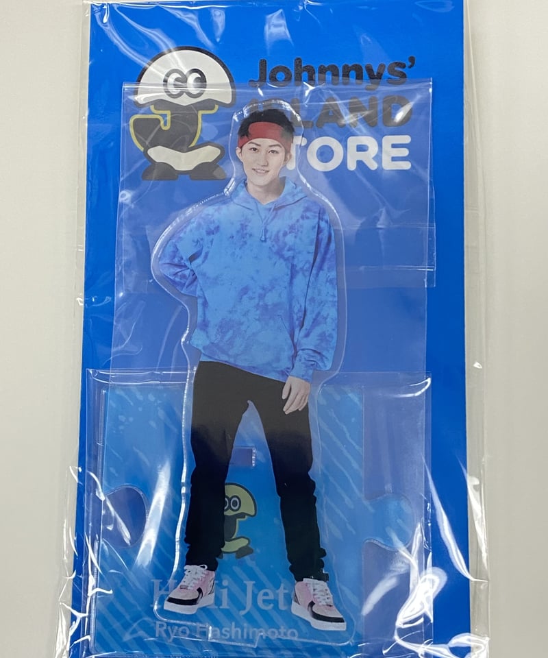 橋本涼　アクリルスタンド　アクスタ　hihijets 未開封】HiHi Jets アクリルスタンドⅡ 橋本涼 | K-BOOKS K-POP館