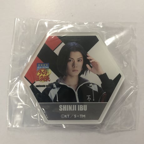 伊武深司 | STORES