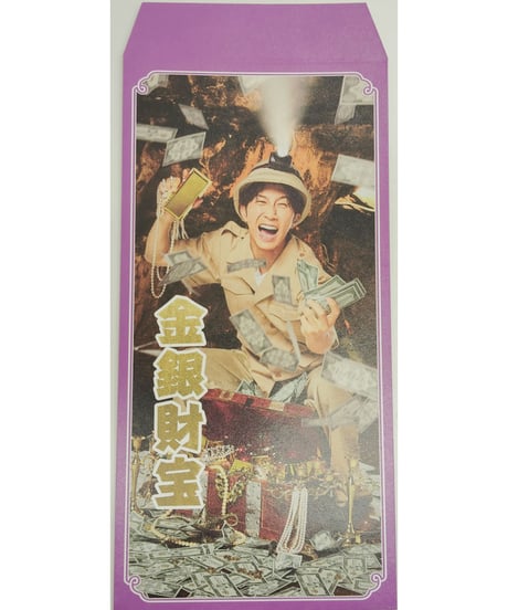 CATEGORY ジャニーズWEST/WEST. | K-BOOKS K-POP館 アイドル