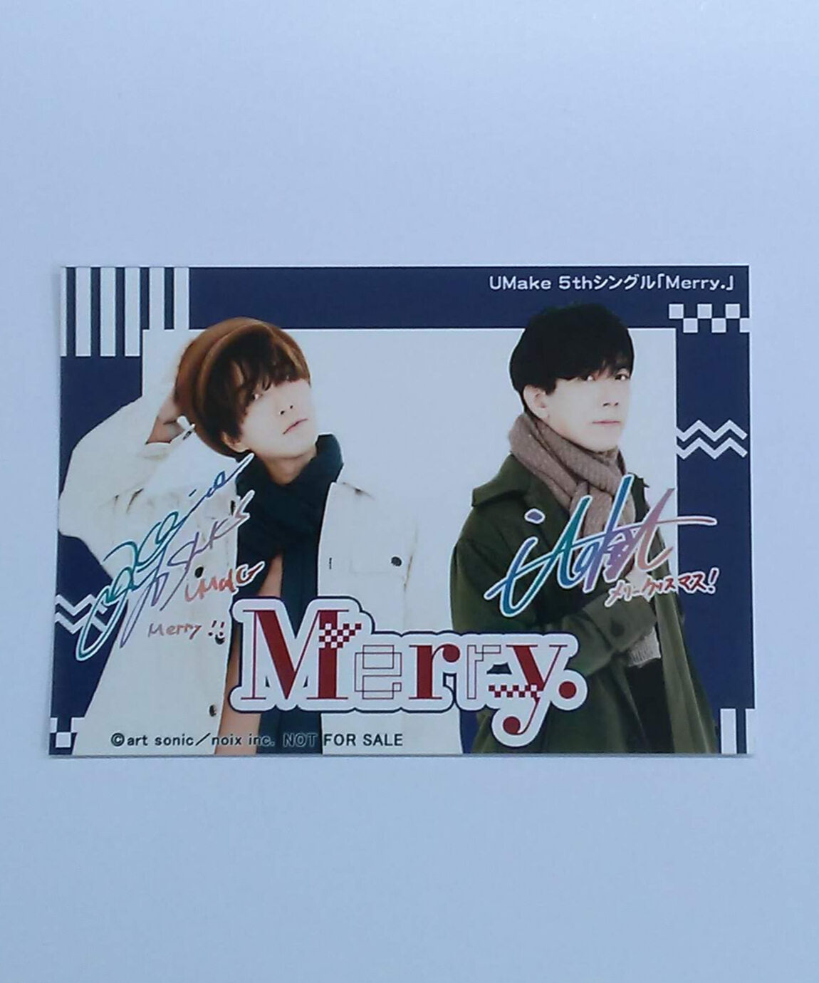 UMake/伊東健人・中島ヨシキ/複製サイン・メッセージ入り/CD「Merry
