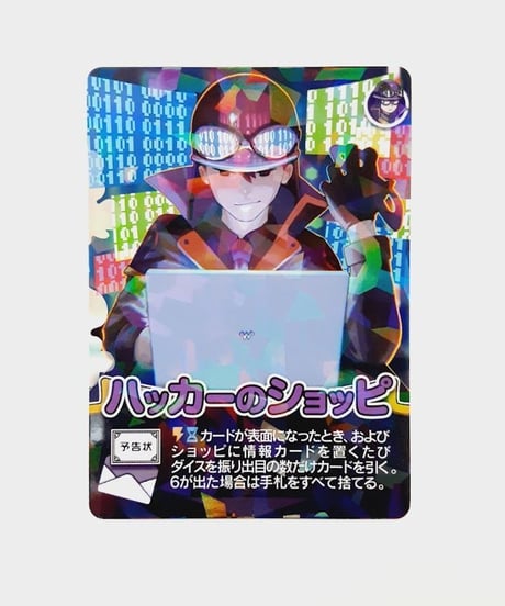 ○○の主役は我々だ ゲーム実況者 カレンダー プレゼント 抽選 人気実況者グループ「○○の主役は我々だ！」の分裂騒動、運営が