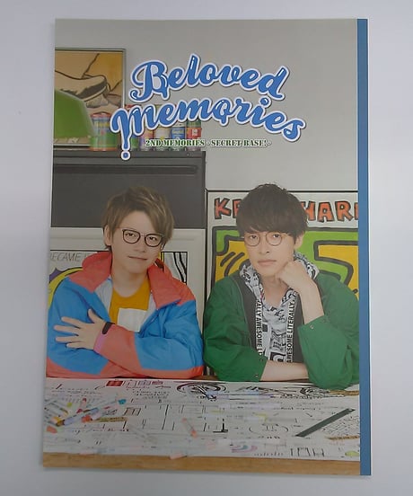 CATEGORY 田丸篤志 | K-BOOKS K-POP館 アイドル館 動画館