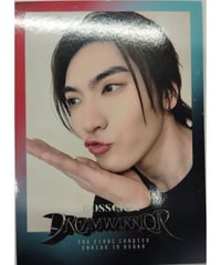 松島勇之介 サイン入りブロマイド | K-BOOKS K-POP館 アイドル館 動画