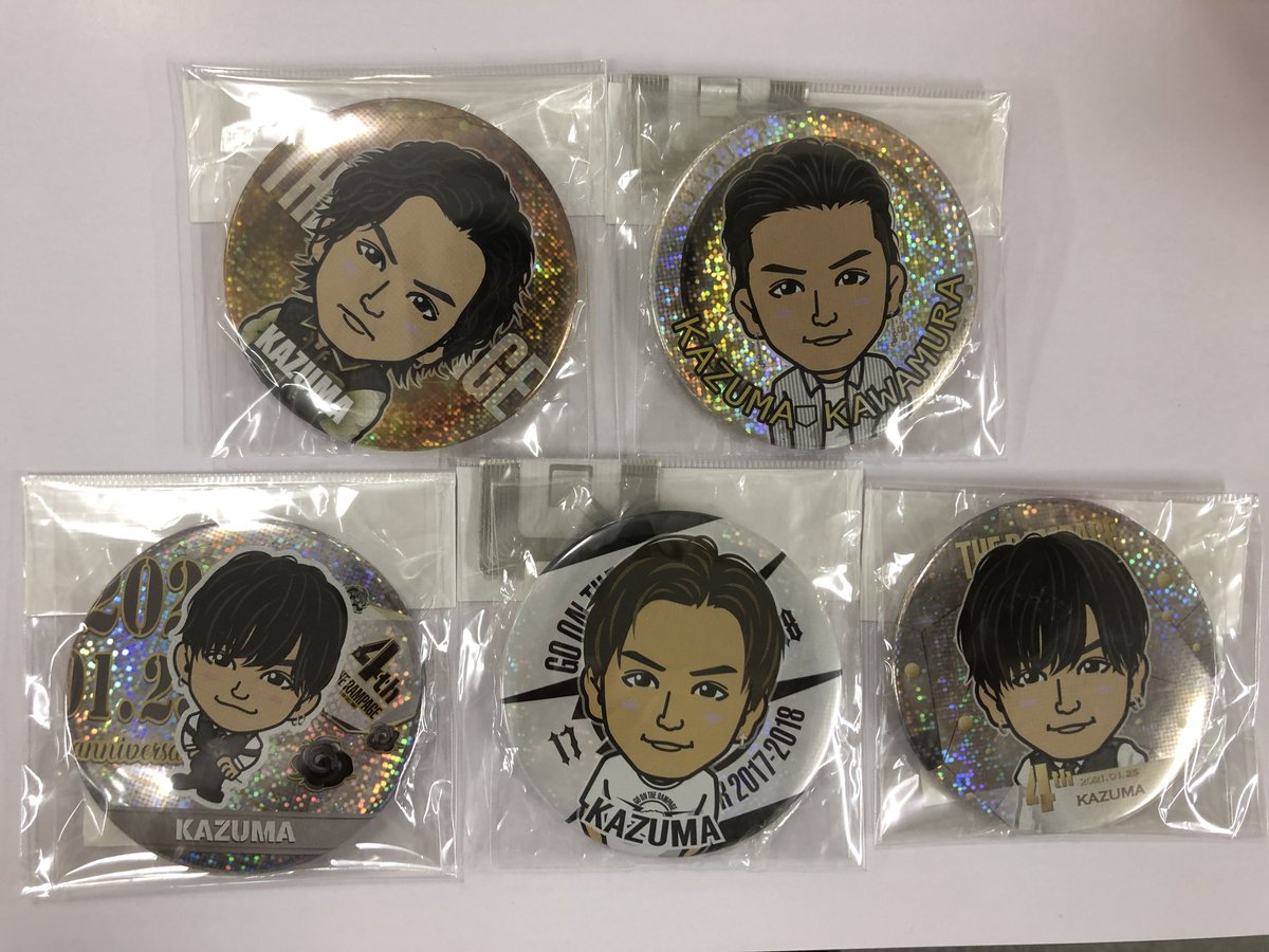 即購入お願いします　アゲハ　白濱亜嵐　75mm缶バッチ 即購入お願いしますアゲハ白濱亜嵐75mm缶バッチ