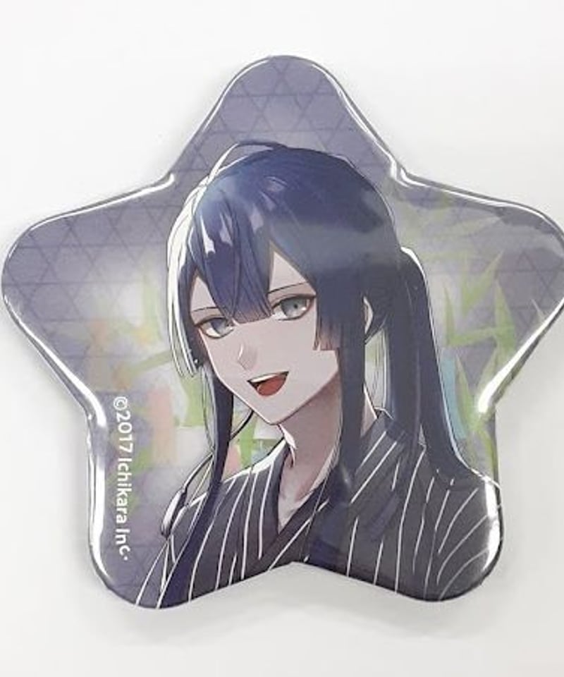 [まとめ売り] にじさんじ 長尾景 ぷち缶バッジ 2020年七夕缶バッジ まとめ売り] にじさんじ 長尾景 ぷち缶バッジ 2020年七夕缶バッジ