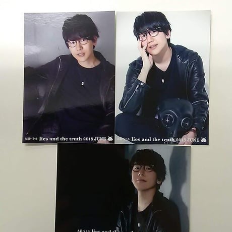 花江夏樹 人狼バトル lies and the truth 2018 JUNE ブロマイド《3枚組》