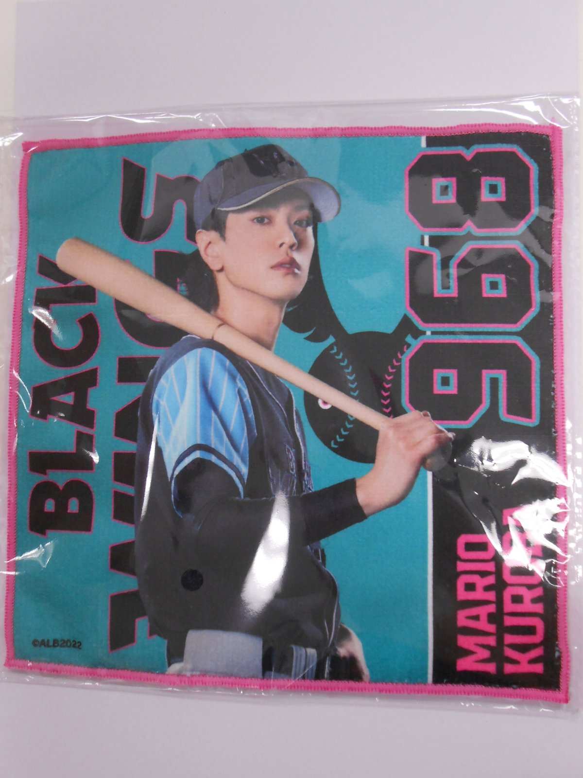 ACTORS☆LEAGUE in Baseball 2022 オンラインくじ B賞 ミニタオル