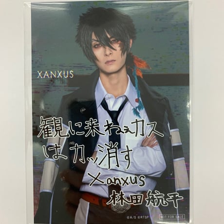 リボーン XANXUS スクエア缶バッジ その2 ナンジャタウン リボーン XANXUS スクエア缶バッジ その2 ナンジャタウン XANXUS