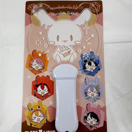 STORES ちょこらびの検索結果