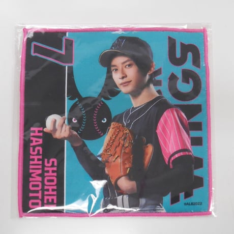 STORES 橋本祥平の検索結果