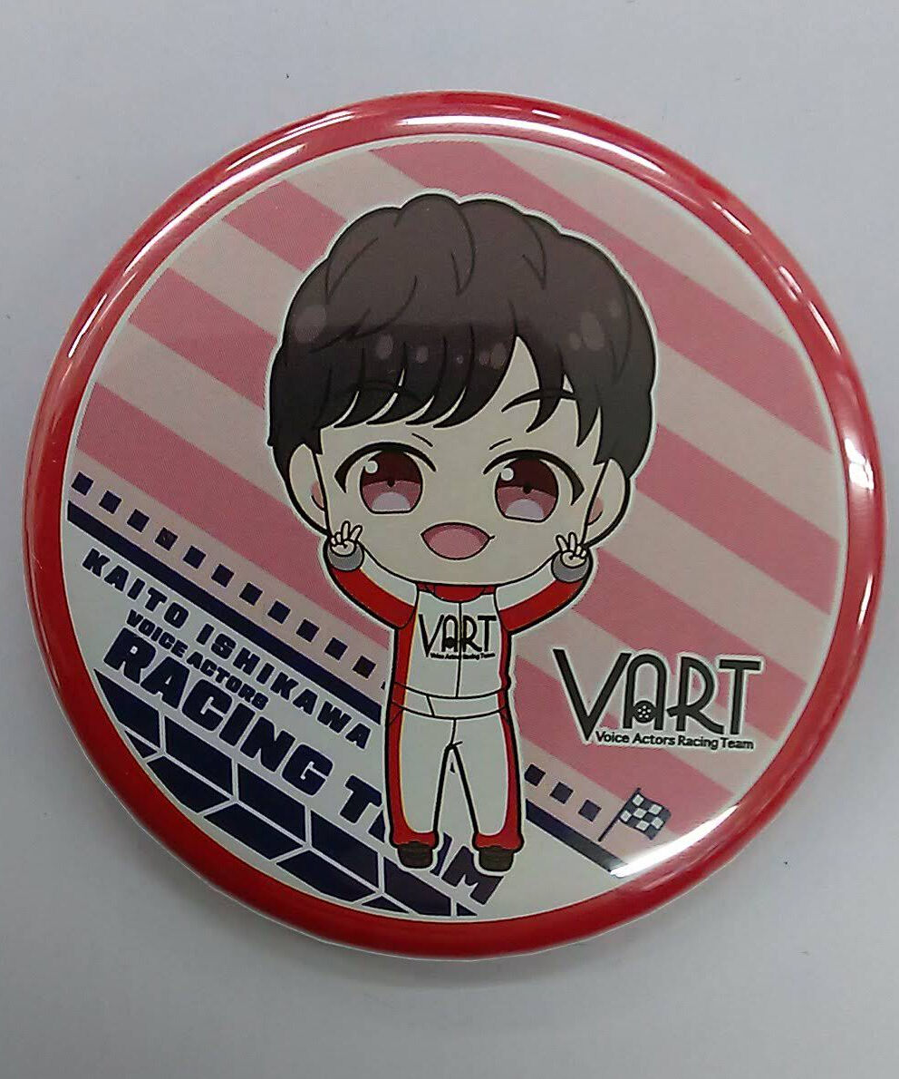 石川界人 VART イラスト缶バッジ 2021 | K-BOOKS K-POP館