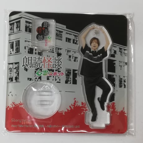 STORES 小松昌平の検索結果