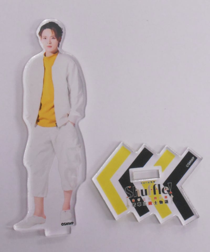 坪倉康晴 アクリルスタンド