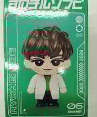 わっしょいCAMP! 缶バッジ ◇ 元木 湧（少年忍者） | K-BOOKS K-POP館