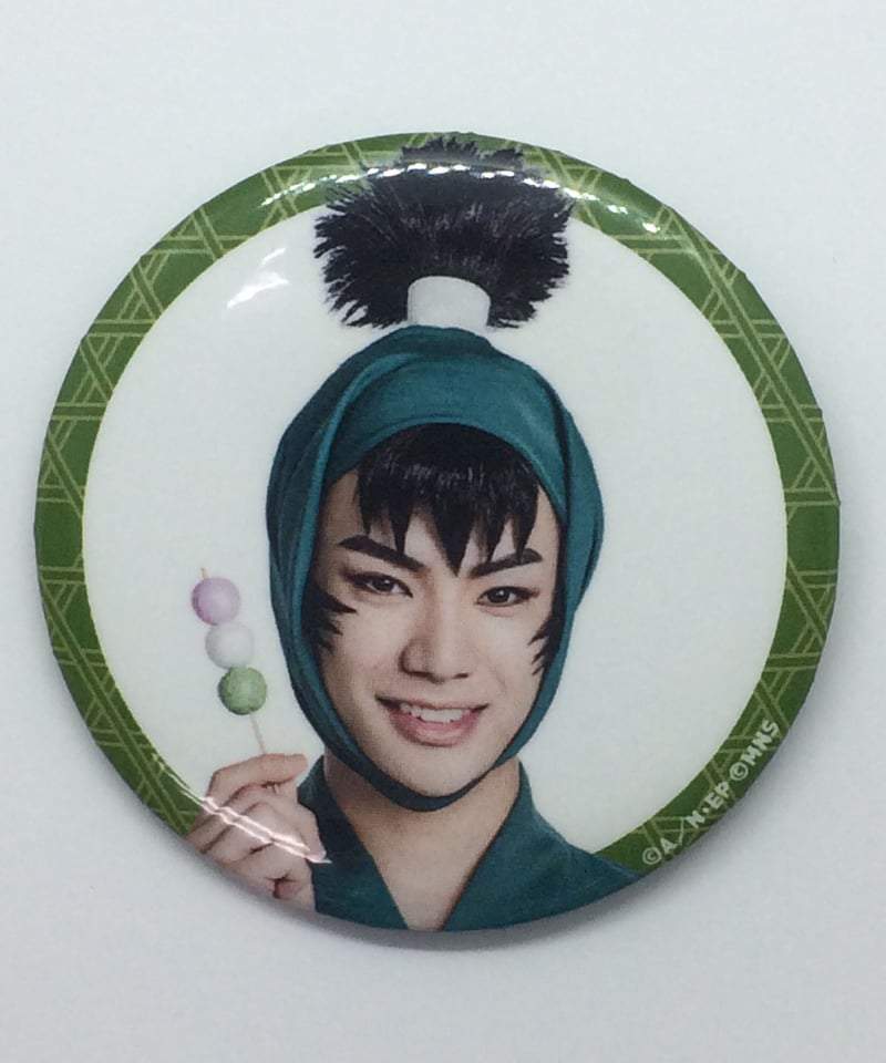 ミュージカル『忍たま乱太郎』第9弾 食満留三郎 秋沢健太朗 缶