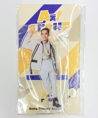 Myojo プレゼント祭り 第2弾 深田竜生 当選品 Myojo プレゼント祭り 第2弾 深田竜生 当選品