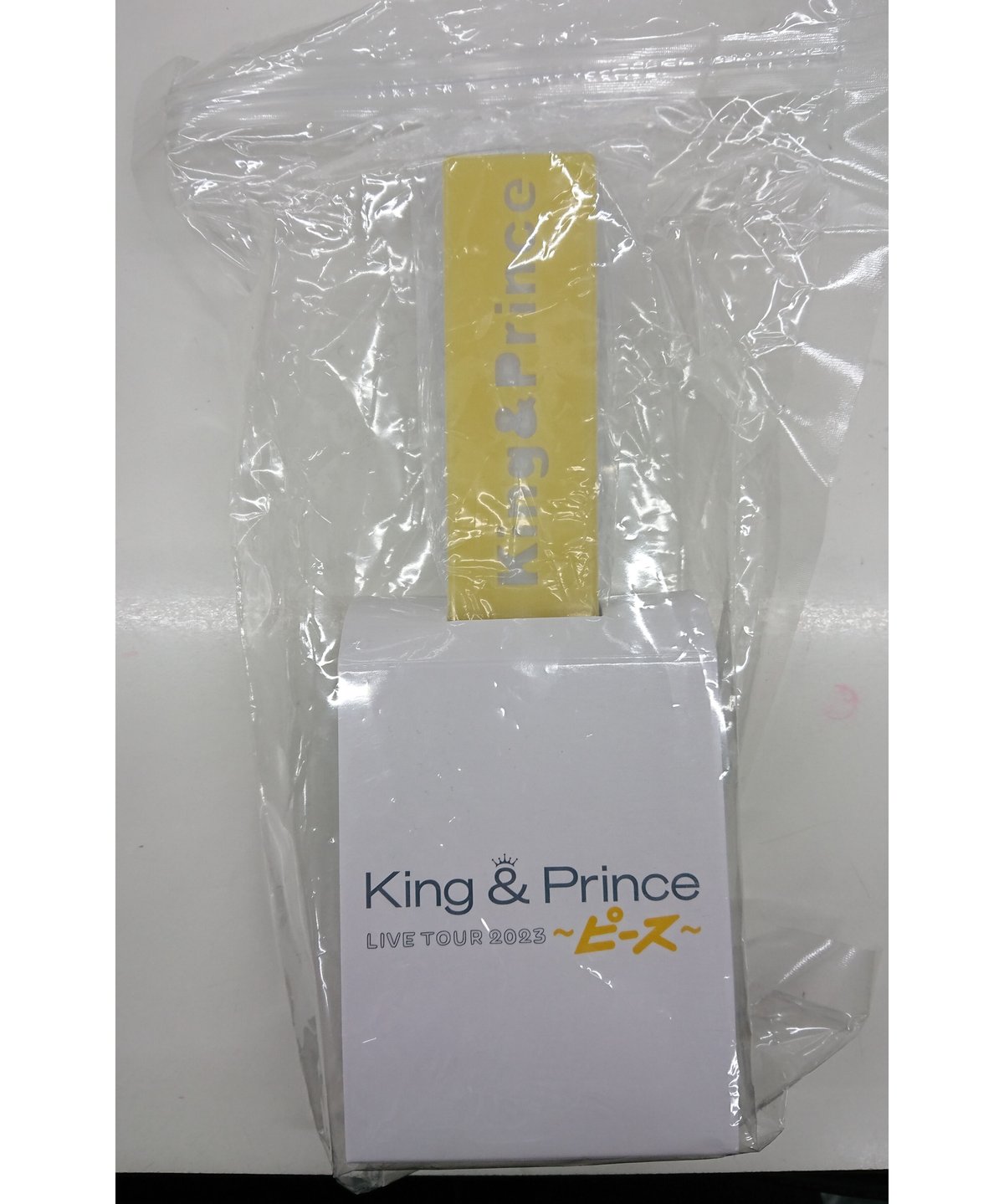 【新品未使用】King\u0026Prince コンサートツアー ピース ペンライト