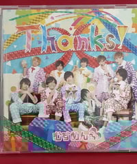 アナタシア ハネル チェキ | K-BOOKS K-POP館 アイドル館 動画館