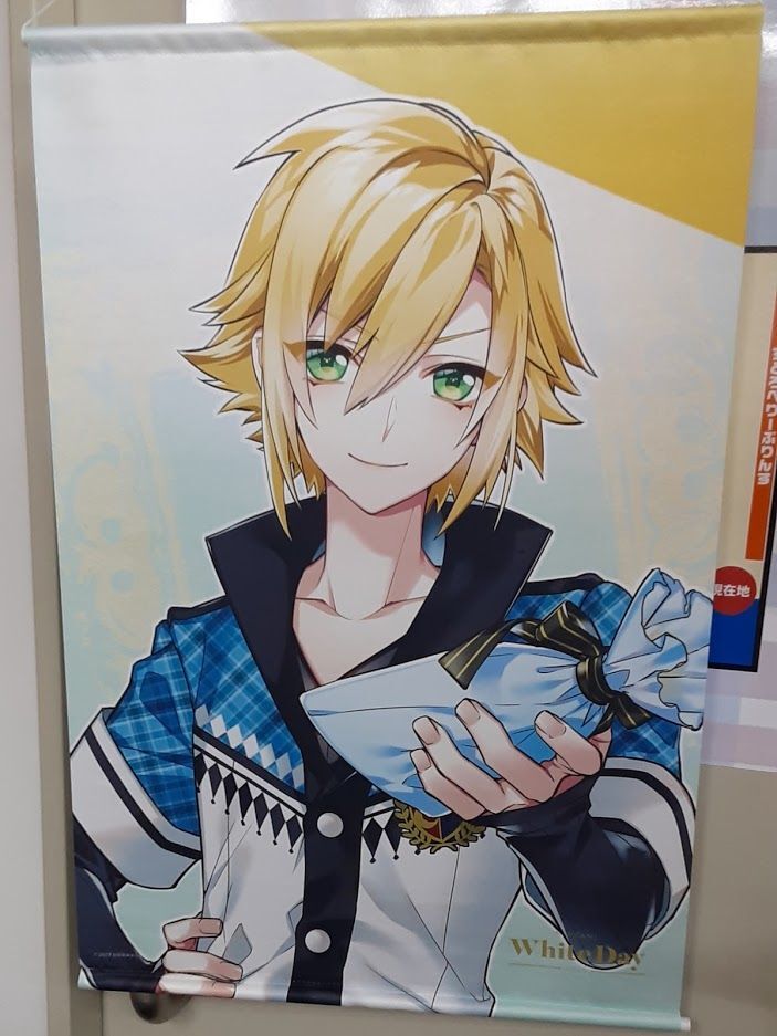 単品】にじさんじ 卯月コウ B2タペストリー | K-BOOKS K-POP館 単品】にじさんじ 卯月コウ B2タペストリー | K-BOOKS K-POP館