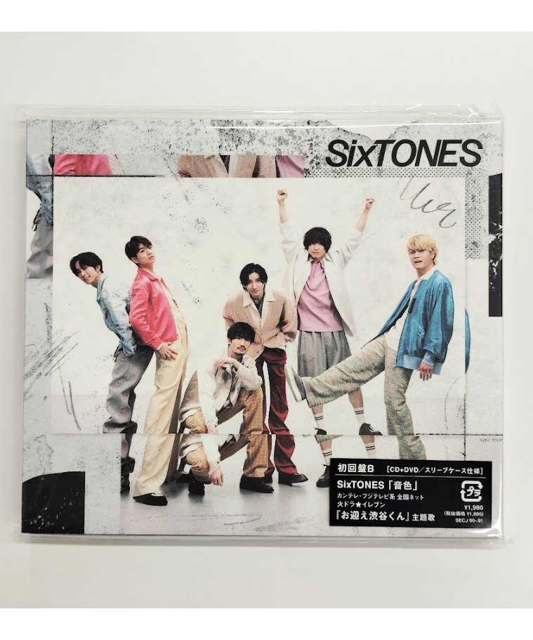 SixTONES CD 「音色」DVD付初回盤B | K-BOOKS K-POP館 アイドル