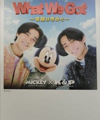 Johnny&#39;s - 初心ラブ　全形態セット Amazon.co.jp: 【4形態セット・店舗特典あり・初回生産分】初心